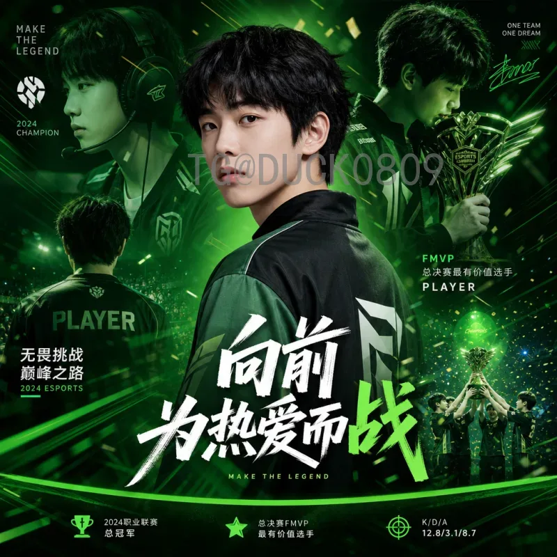 实时2026国际足联世界杯分组抽签完整版：48强分组规则与晋级路线详解