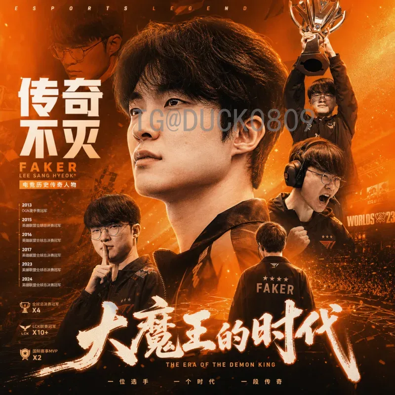 FIFA世界杯今日赛程：精彩对决与看点前瞻